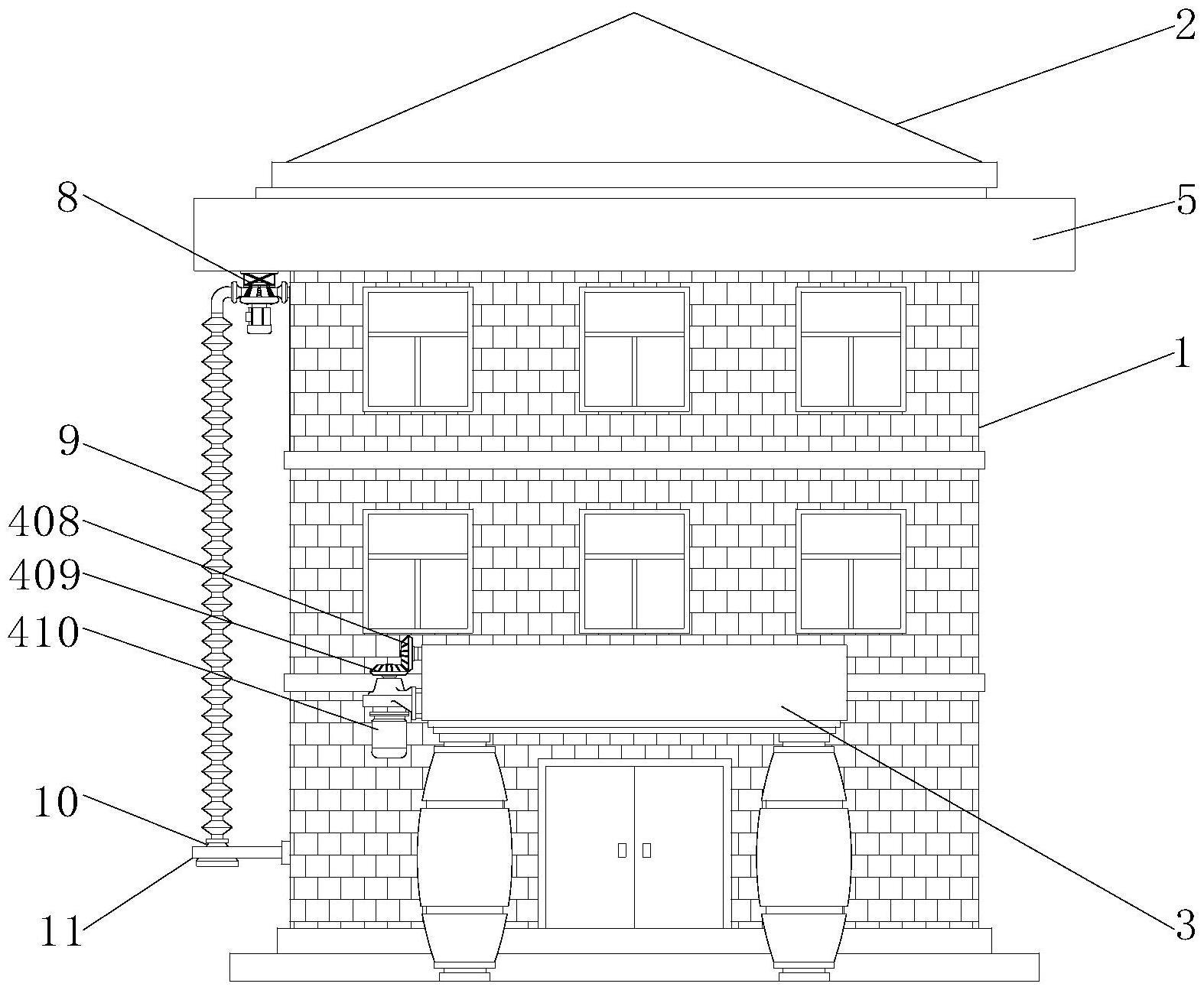 一种具有雨水收集功能的房屋结构的制作方法